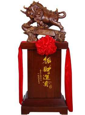 招财牛摆件工艺品大号o落地中式 酒店公司办公室客厅乔迁开业礼品