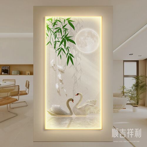 石来运转玄关装饰画奶油风入户正对门挂画M九鱼图走廊过道带灯壁