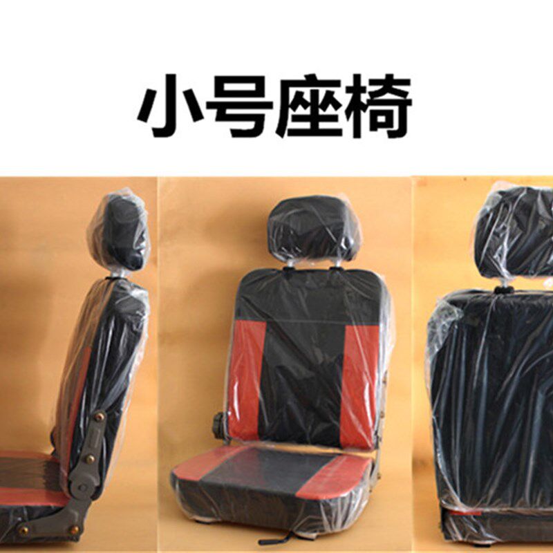 电动三轮车座椅 司机座 坐垫 四轮车前车座 汽车T 观光车座椅左右