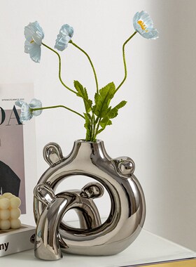 北欧简约陶瓷花瓶干花摆件办公室酒柜装饰艺术品乔迁新居礼物摆件