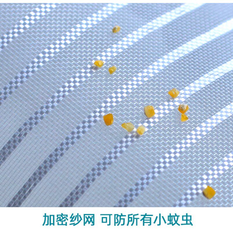 防蚊子纱窗拉h链魔术贴自装型免打孔自粘可拆卸窗户家用抗风网门