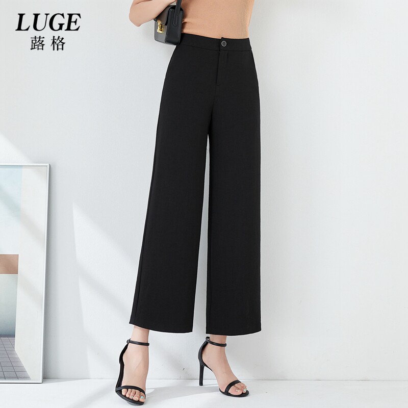 2024新款小个子西装裤子气质显瘦窄版阔腿裤女春夏九分垂感直筒裤