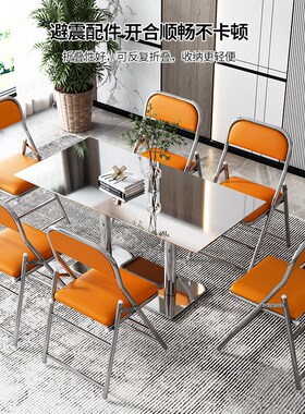 不锈钢椅子久坐舒服可折叠椅靠B背凳子家用橙色结婚老式座椅高级
