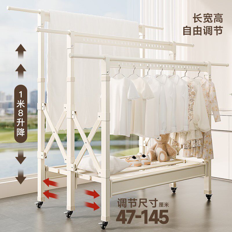 晾衣架阳台落地晒被子神器折叠衣架户外防风伸R缩升降凉衣架晾衣