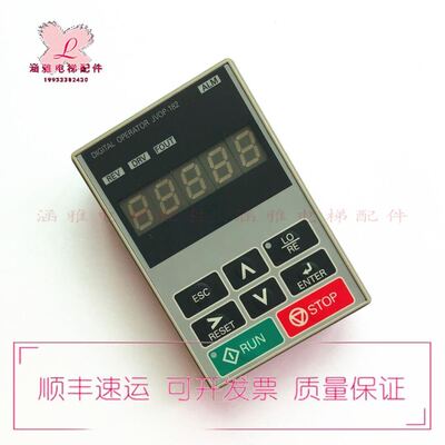 安川变频器操作面板 JVOP-182 适用A1000 L1000A E1000 H1000现货