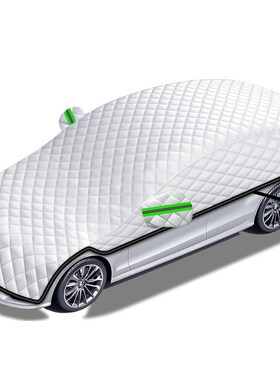 适用奇瑞瑞虎89汽l车3x车衣5x车罩艾瑞泽85全罩冬天遮雪挡加厚下