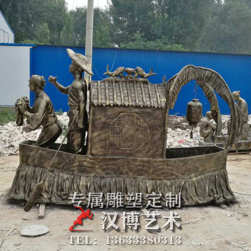 玻璃钢仿铜人物雕塑户外s广场铸铜渔船雕塑景观铜雕渔民雕塑定制