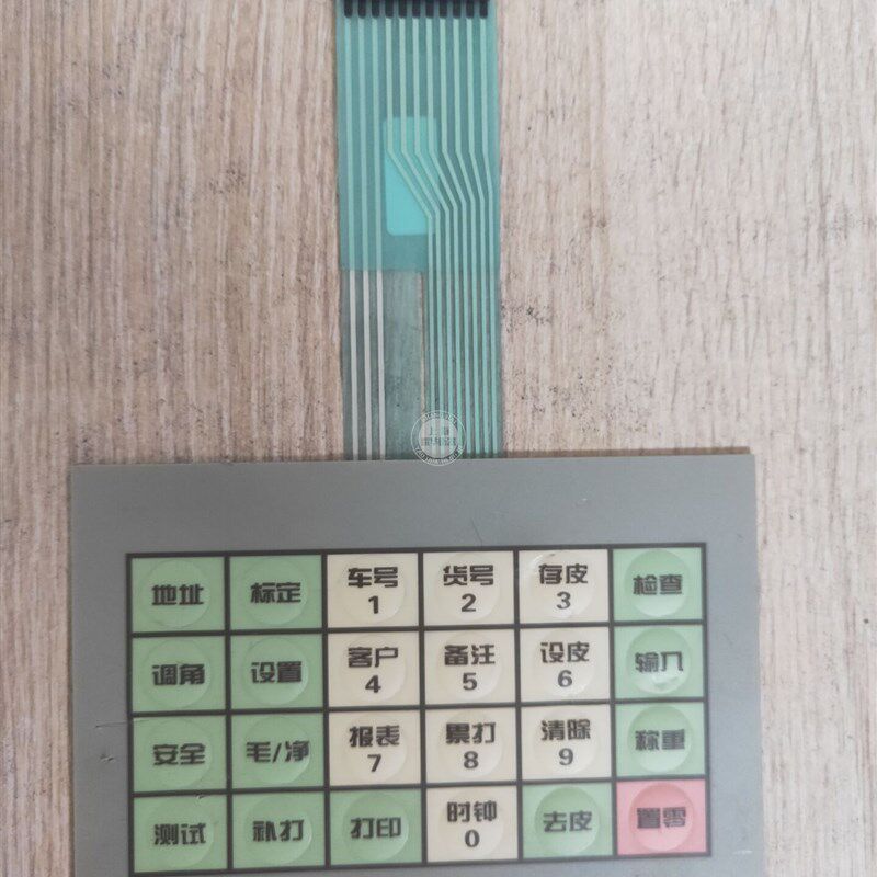 上海耀华XK3190DS10称重显示器物联网数字大地磅配件按键板键盘膜