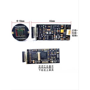 1/3CCD4140子弹头老式模拟T行主板CVBS1200线模组芯片F18板工业板