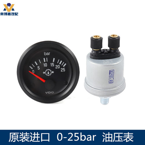 原装进口机油压力表VDO油压表0-25bar柴油发电机机油感应塞传感器