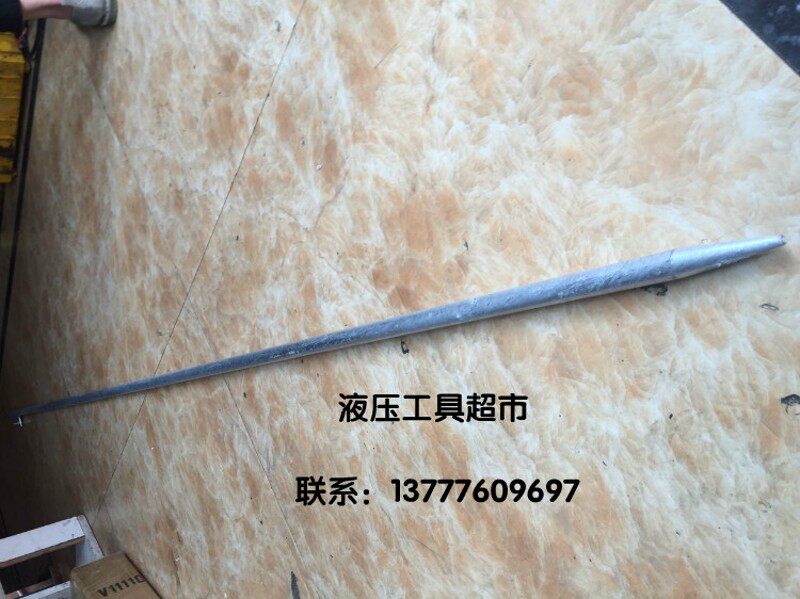 正品接地针接地极电力接地丁字接地棒20*2.5米接地线针避雷针镀锌