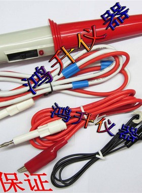 南京恩泰ET2670A 1940耐压仪测试夹高压棒接地线三整套高压棒线夹