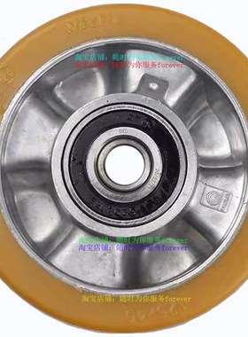 林德电动车T20P平衡轮转向轮胎 液压电动地牛辅助轮附加轮轱辘子