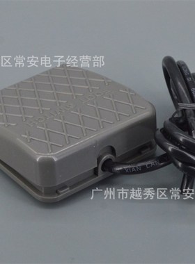 DETU 德图 脚踏开关 TFS-201 CFS-201 1米线