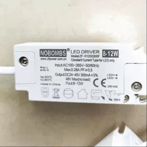 ZF-012S0300F电源8-12W电源驱动变压器AV100-265V DC24-40V300mA