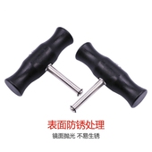 汽车挡风玻璃拆装 手柄手拉钢丝拉线器拉刀汽修工具 钢丝工具线锯式