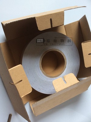 IMPA330186船用反光胶布银色亮光带海事膜SOLAS银灰蜂窝形返光条