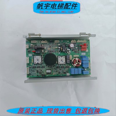 奥的斯ACD4MR变频器 KAA21305ABZ4 LRU-402 KCA26800ABS8 驱动板