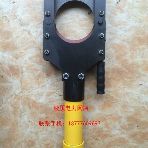 液压电缆切刀CPC-150H线缆剪电动分体液压电缆剪液压剪刀1