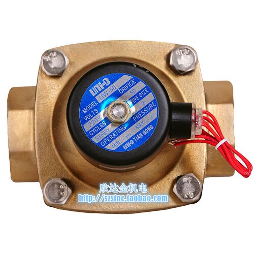 UW-50电磁阀UNI-D气阀TIAN GON控制水开关220V代替2W500-50 DC24V
