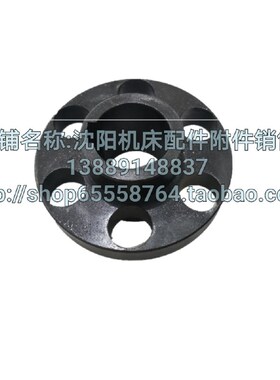 北京南通X62W X52K X63W B1-400铣床配件联轴器 法兰盘六孔347