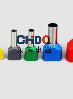 TE1008双线管型预绝缘端子 冷压接线端头 两根线并头接线铜鼻子