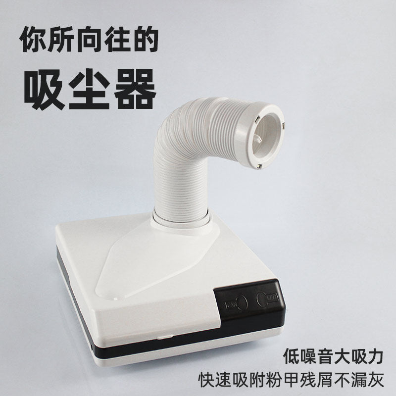 雕刻吸尘器核雕木雕大吸力吸粉除尘器静音防尘美甲可用工具粉尘机