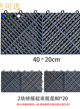围挡专拍挡板阳台防盗窗垫板40cm30cm25配套防护栏塑料网边条隔板