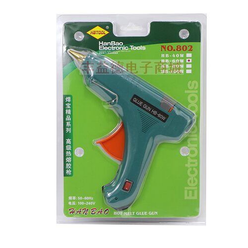 HB60W焊宝 热熔胶枪40W 60W 80W 100W塑料胶条枪 热熔胶枪