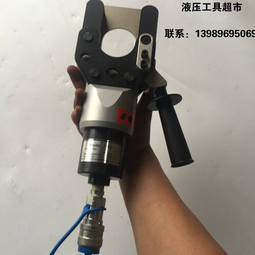 卓亨分体式液压切刀P-55 分离式液压剪电缆剪线缆剪1