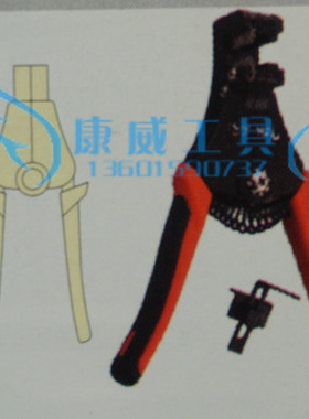 捷科工具自动剥线钳EWS系列