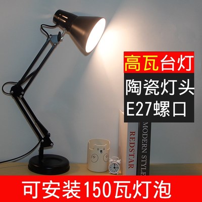 可换灯泡台灯高瓦数插电式白炽灯钨丝灯工I作实验用e27螺口老式灯