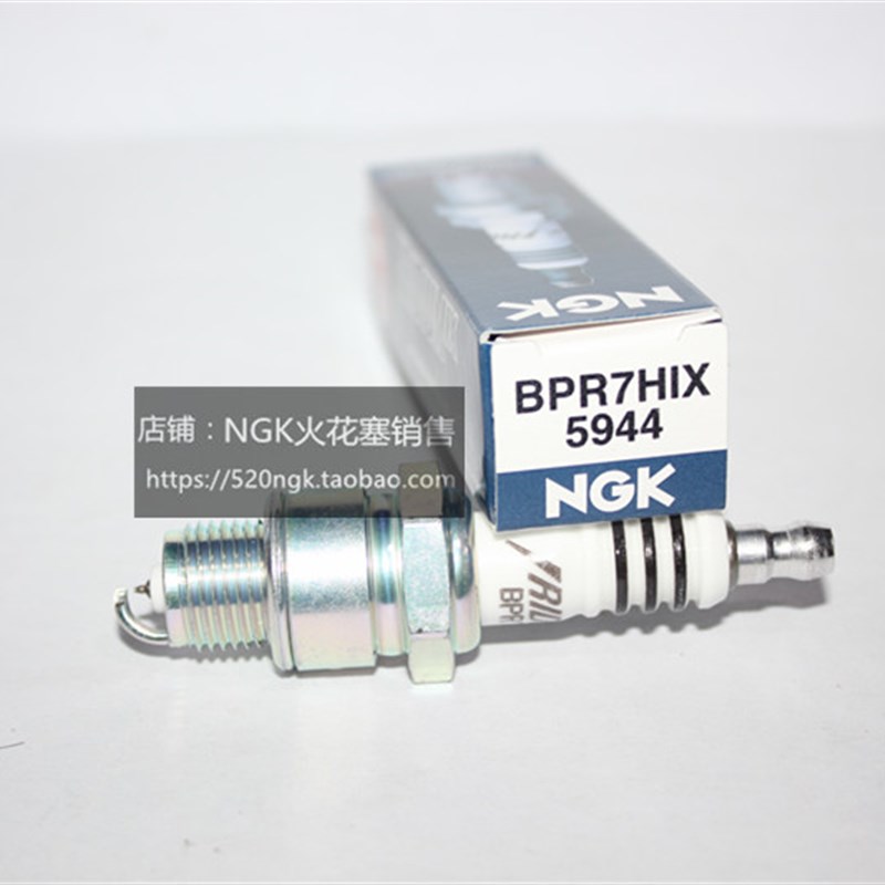 小龟 bDIO JOG二冲程踏板进口GK铱金火花塞P7IX