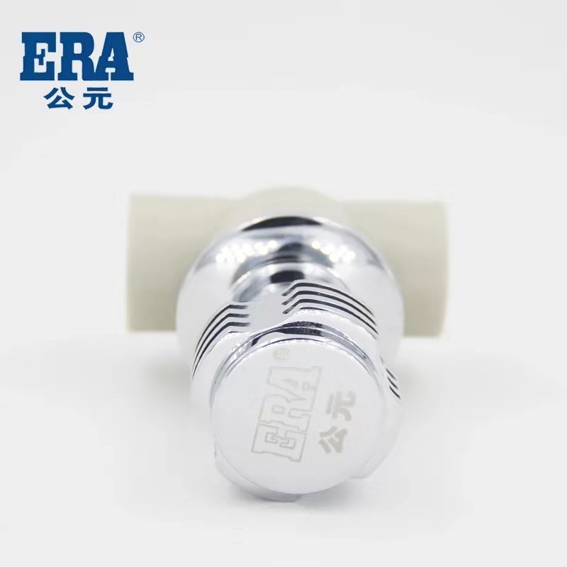 ERA公元ppr灰色4分6分20PPR水管管件配件灰色暗阀阀门总开关20 25