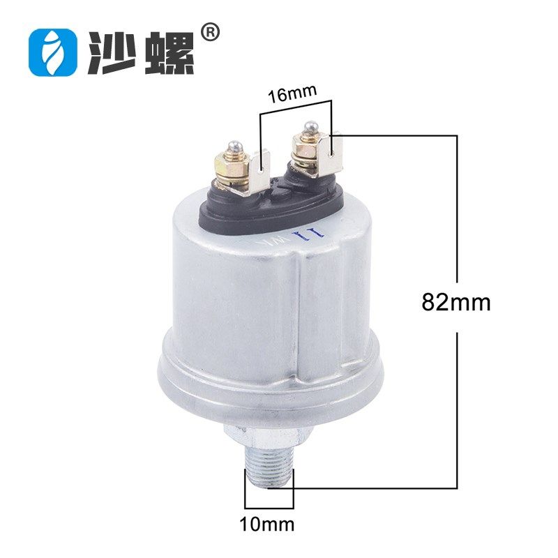 机油压力传感器VDO柴油发电机康明斯工程车机油压力感应塞0-10bar,橡塑材料及制品,塑料盒/塑料箱/塑料柜,淘宝优惠券,粉丝福利购,淘宝优惠卷