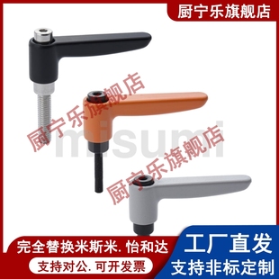 手柄 L16 L20 L25 M10 L12 L40 L32 HAD91