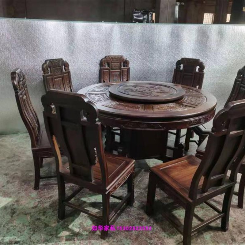 进口红木餐桌中美洲酸枝木圆桌餐桌酸枝木餐台组合餐桌椅新中式