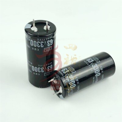 63V3300UF 日本黑金刚 3300UF 63V 22X50 30*25 105度 音频电容