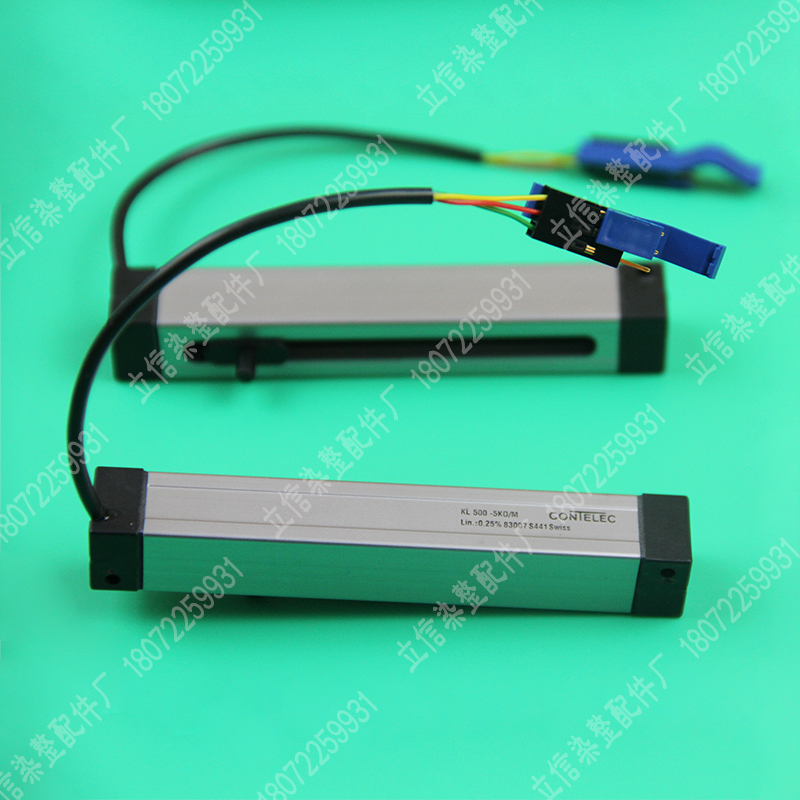 立信现货KL500-5K0/M电位器CONTELEC电子尺全新原装行程测量器