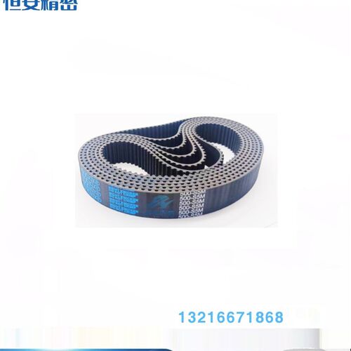 HTBN390 400 415S5M-100 150 250 300 350 400同步齿形带S5M型