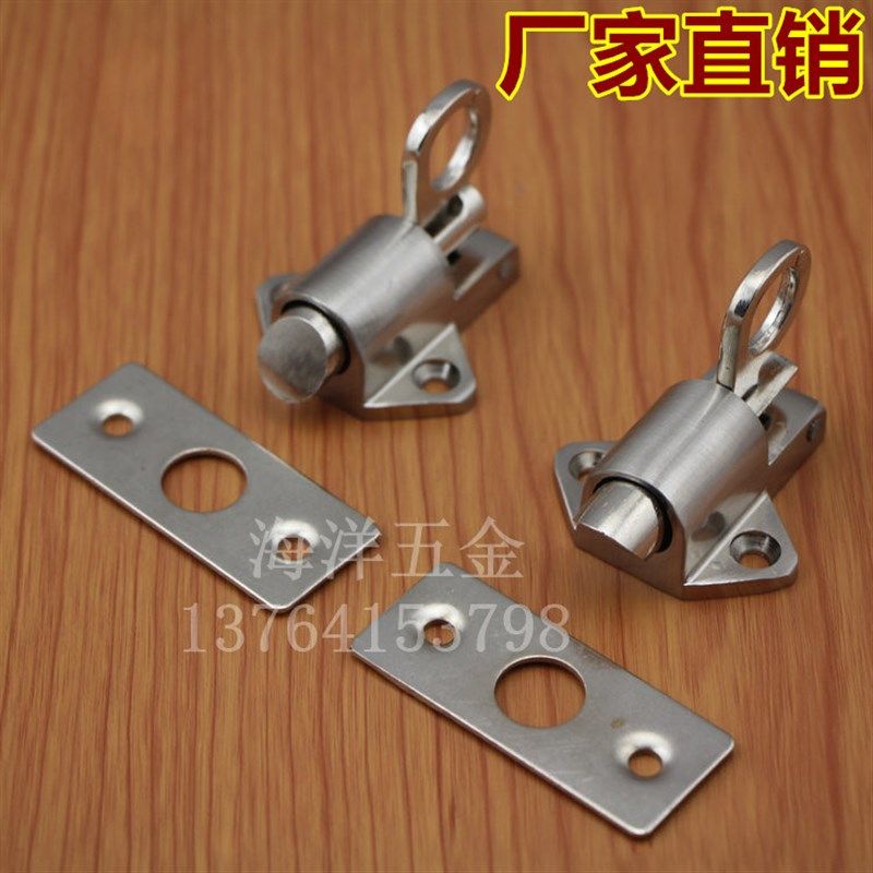 钢窗弹簧飞机插销  实心不锈钢自关自动插销 铝门窗插销门栓 热卖,工业油品/胶粘/化学/实验室用品,马弗炉/电阻炉/实验炉,淘宝优惠券,粉丝福利购,淘宝优惠卷