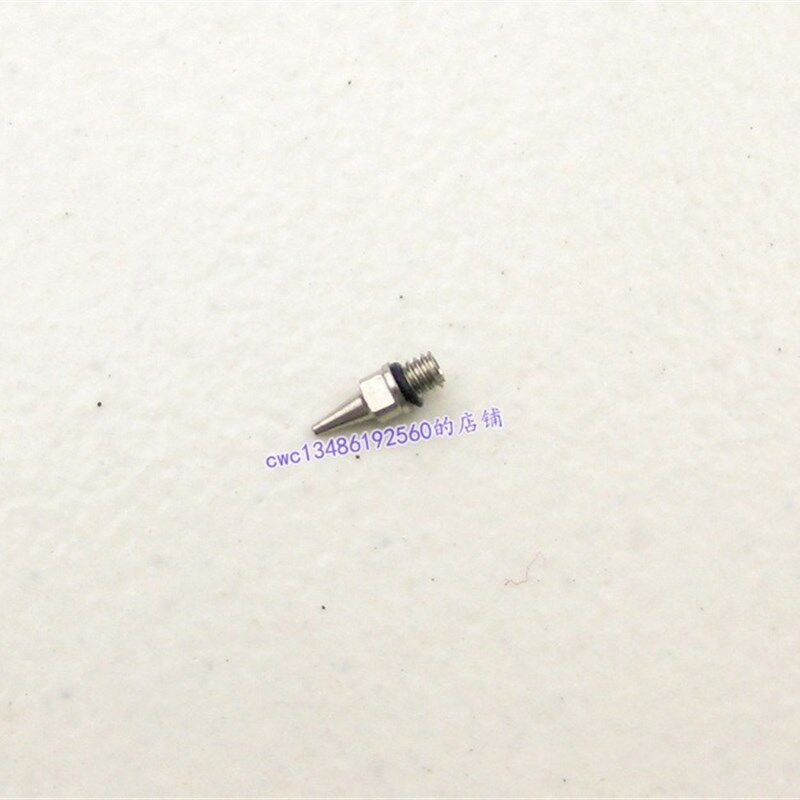 0.3模型喷笔气泵喷针/墙绘汽车彩绘/喷笔配件喷笔喷嘴/顶针