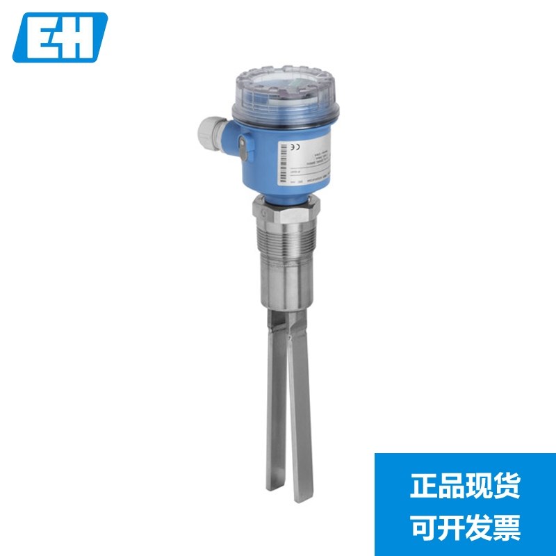 E+H音叉料位计 FTM50-AGG2A4A32AA恩德斯豪斯Endress+Hauser 现货