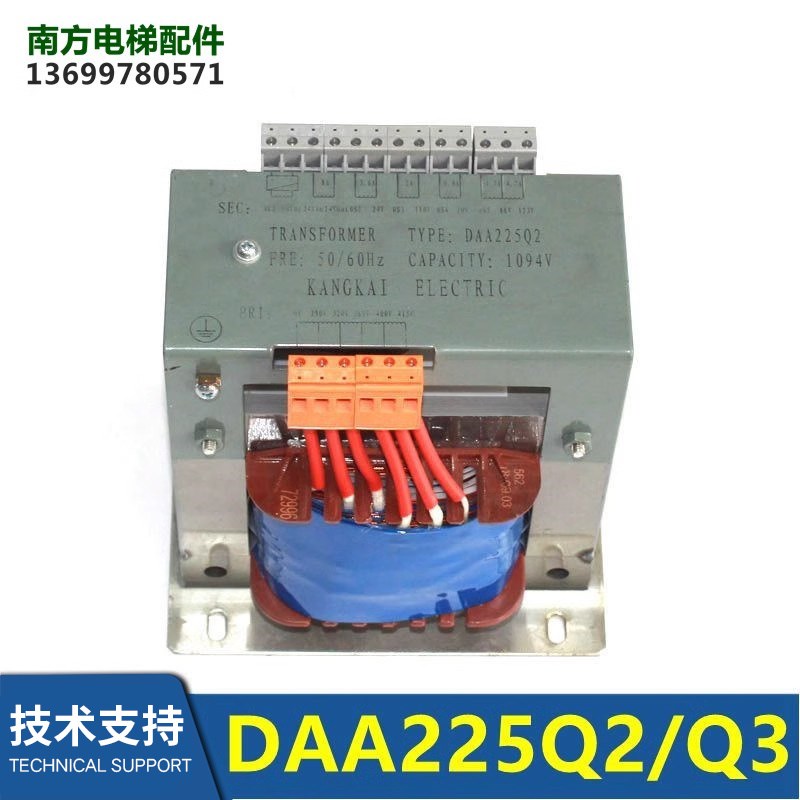 电梯变压器DAA225Q2/DAA225Q3/DAA225BC3/BC1/BM1变压器全新