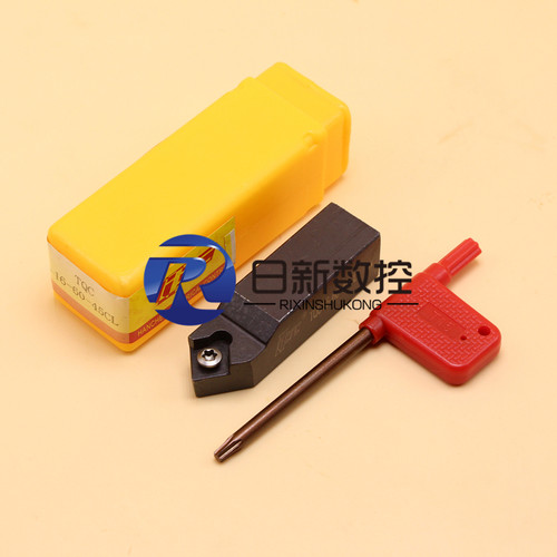 翰琛45度镗刀头TQC25-100-45CL/TQC25-135-45CL