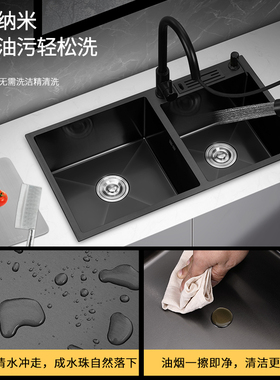 好太太带刀架黑色纳米水槽双槽 厨房洗菜盆304手工家用洗碗池套餐