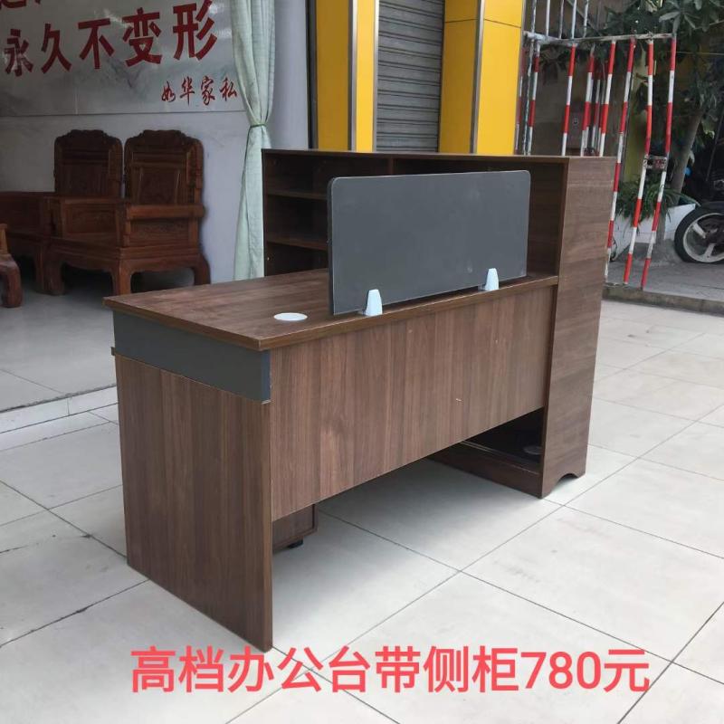 屏风工作位桌带书柜员工桌卡位组合办公屏风现代隔断文员桌财务台