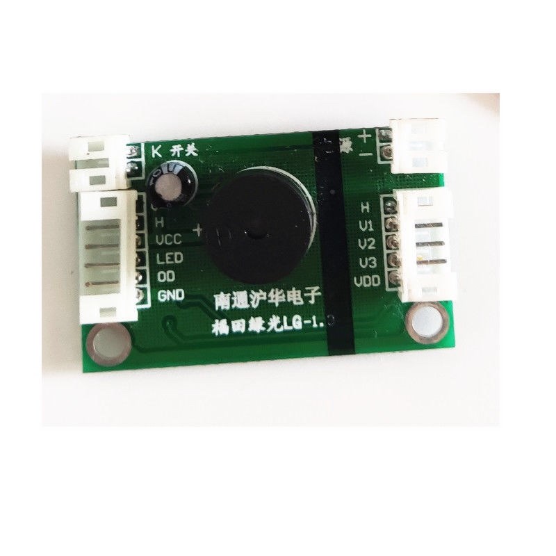 水平仪红外主板维修打线仪电路板线路板蓝光线路板配件技术指导