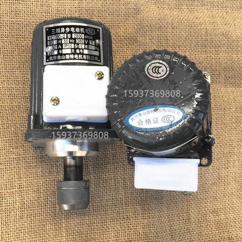 ASF82A 60w 80W 140W 250W微型三相异步电动机 YWZ液压制动器电机