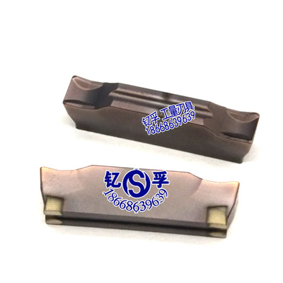 正品DESKAR数控双头切槽刀片MGMN400-H LF6018 钢件不锈钢通用